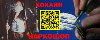 СК Апрелевка