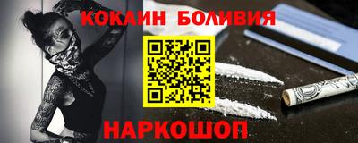 СК Апрелевка