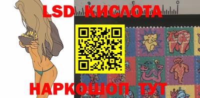 молекула духа Аргун