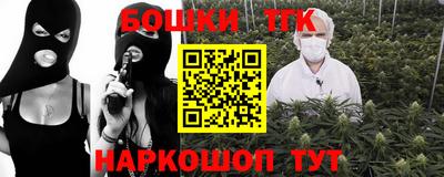 хмурый Апшеронск