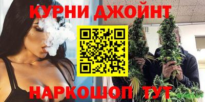 хмурый Апшеронск
