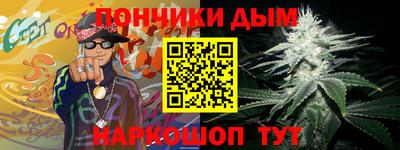 СК Апрелевка