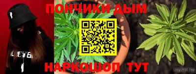 СК Апрелевка
