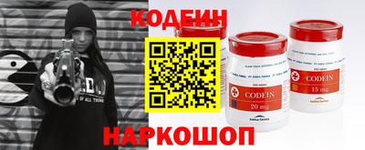 СК Апрелевка