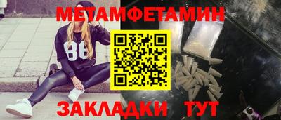 СК Апрелевка