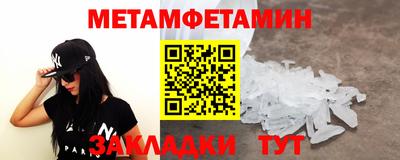 СК Апрелевка