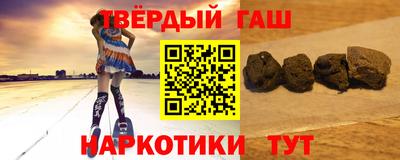 СК Апрелевка