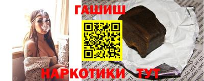 СК Апрелевка
