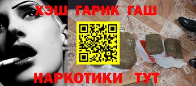 СК Апрелевка