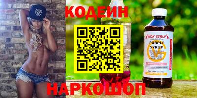 СК Апрелевка