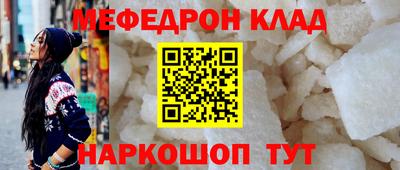 хмурый Апшеронск