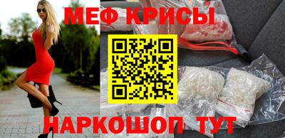 СК Апрелевка