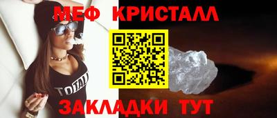 СК Апрелевка