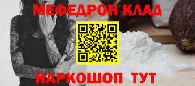 СК Апрелевка